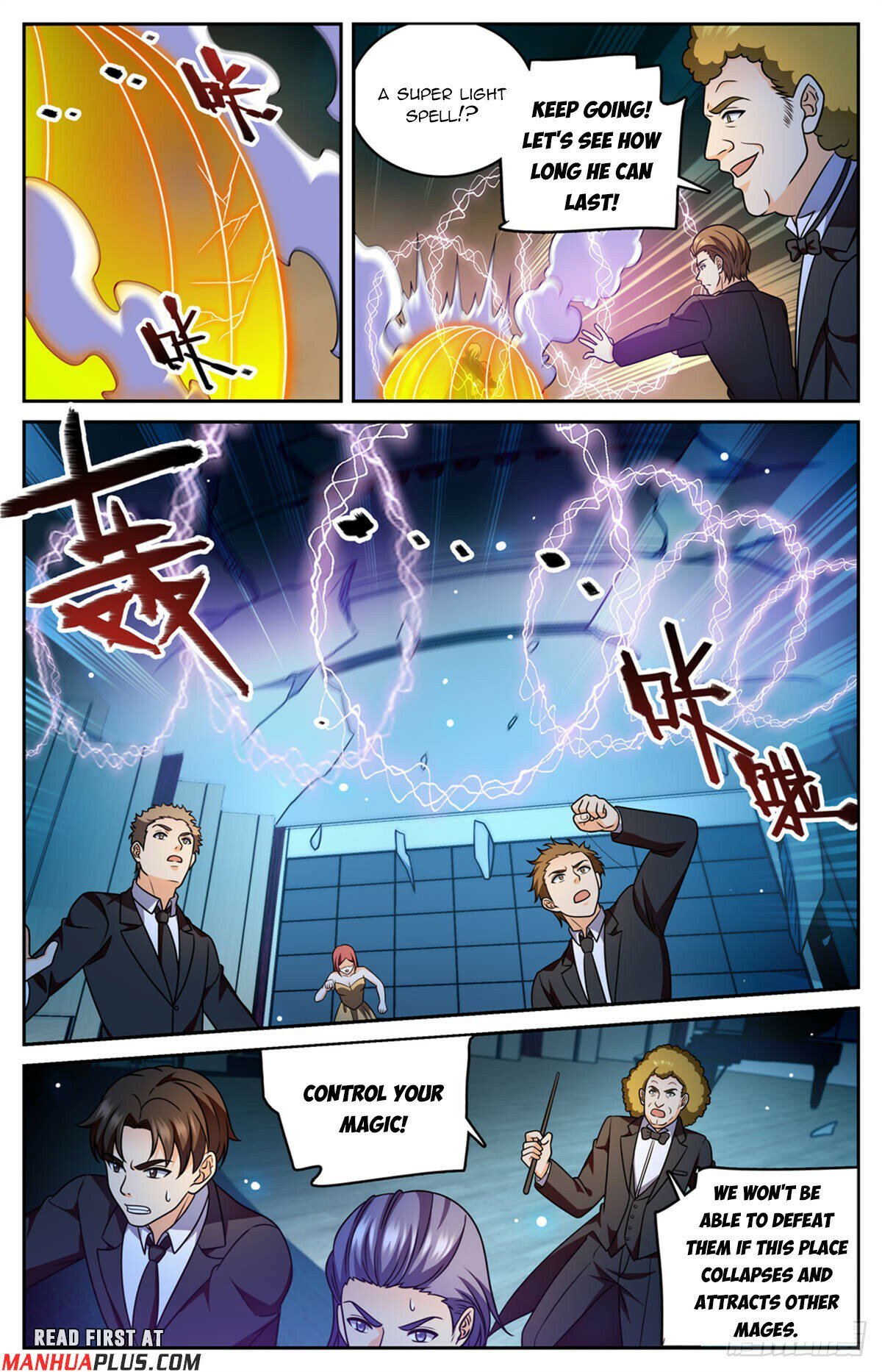 Page 11 of Chapter 1165