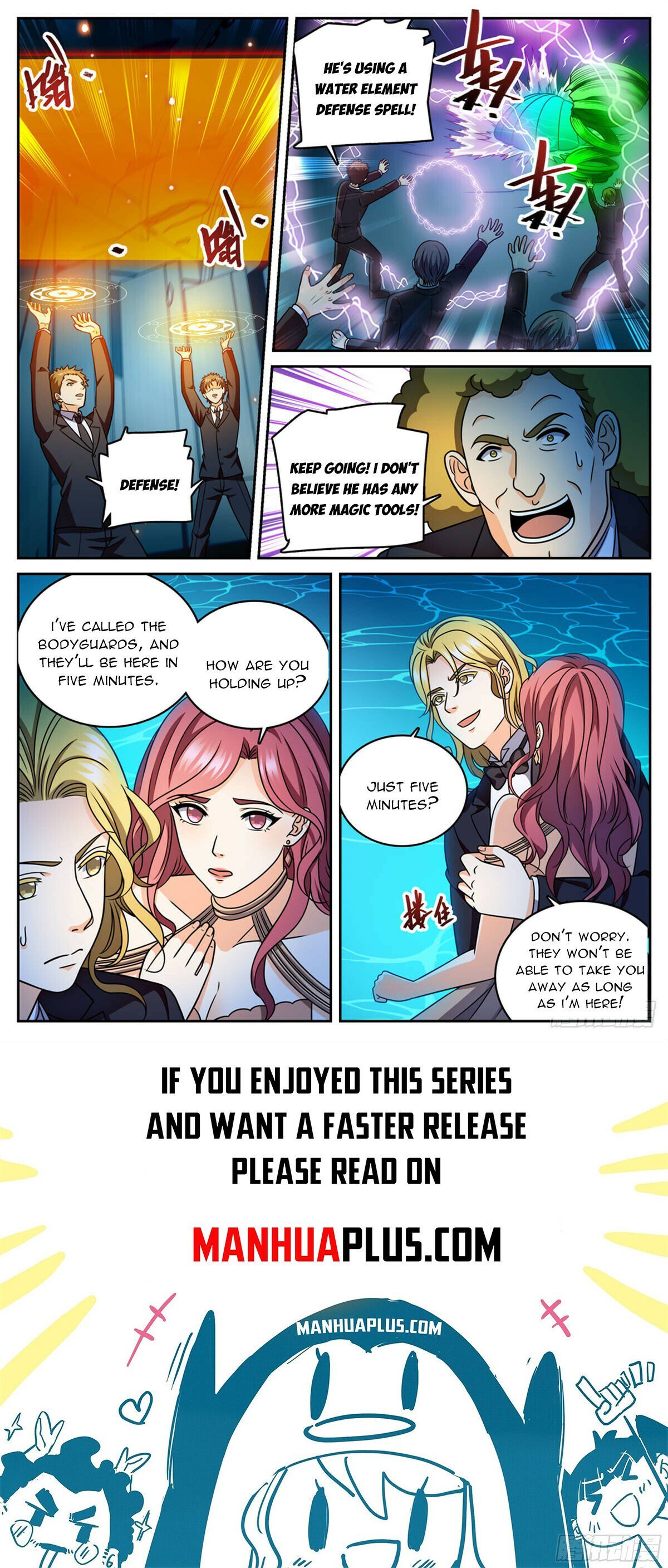 Page 12 of Chapter 1165