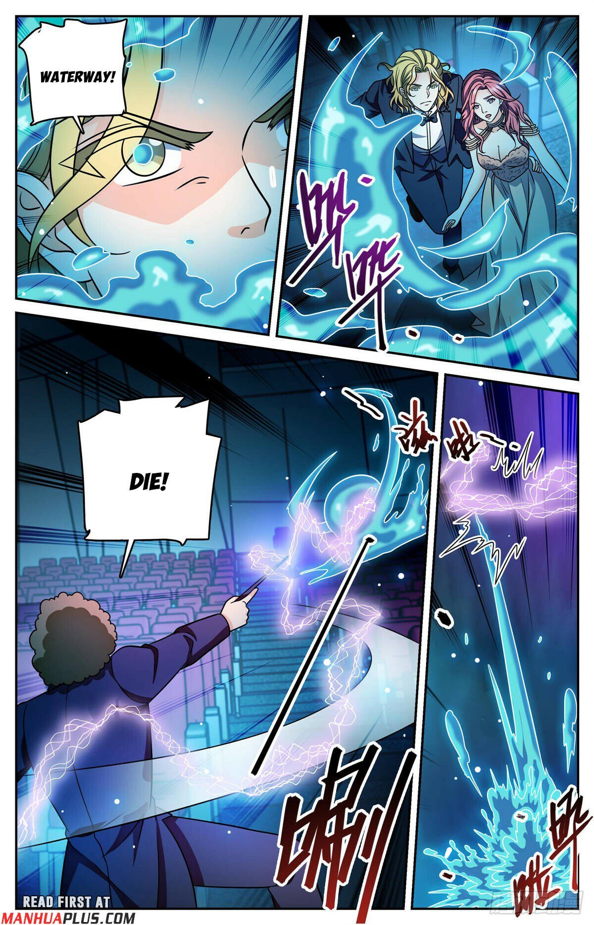 Page 3 of Chapter 1166