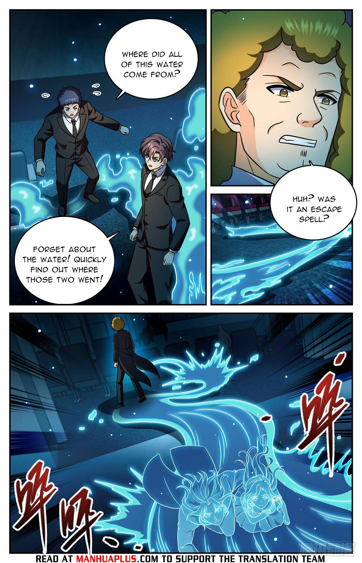 Page 4 of Chapter 1166