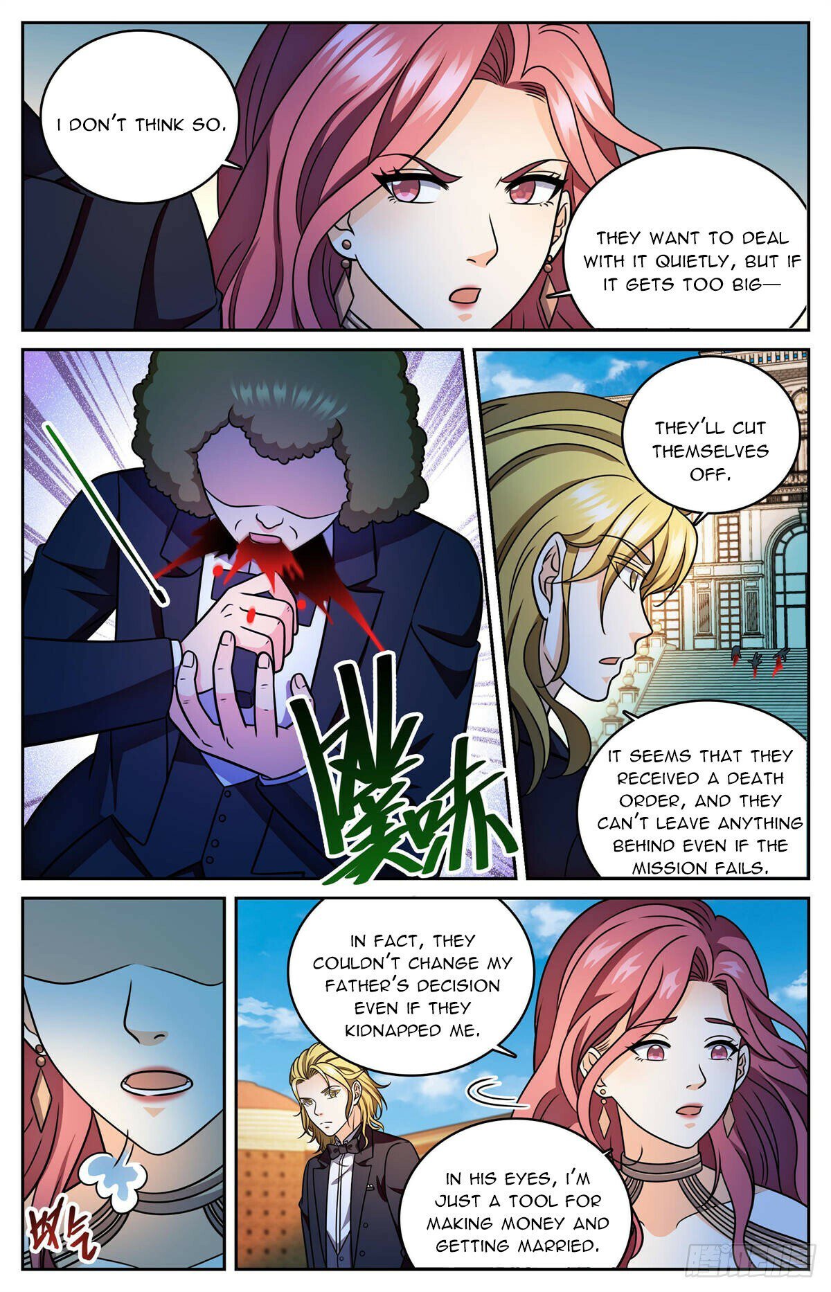 Page 6 of Chapter 1166