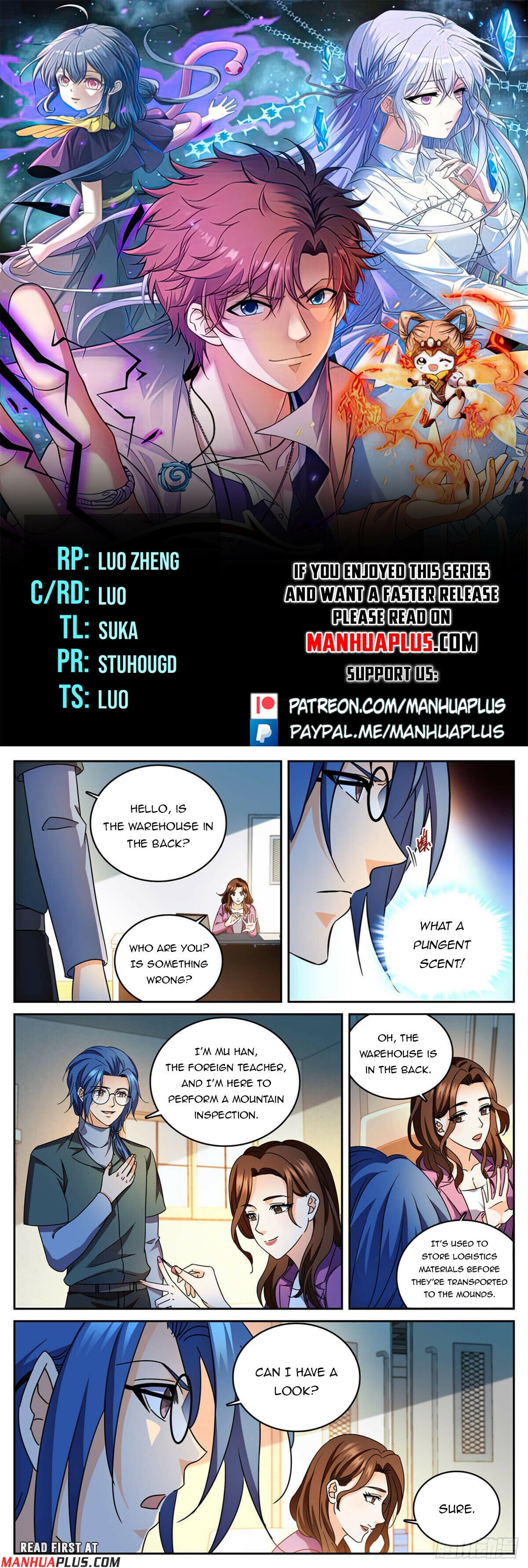 Page 1 of Chapter 1167