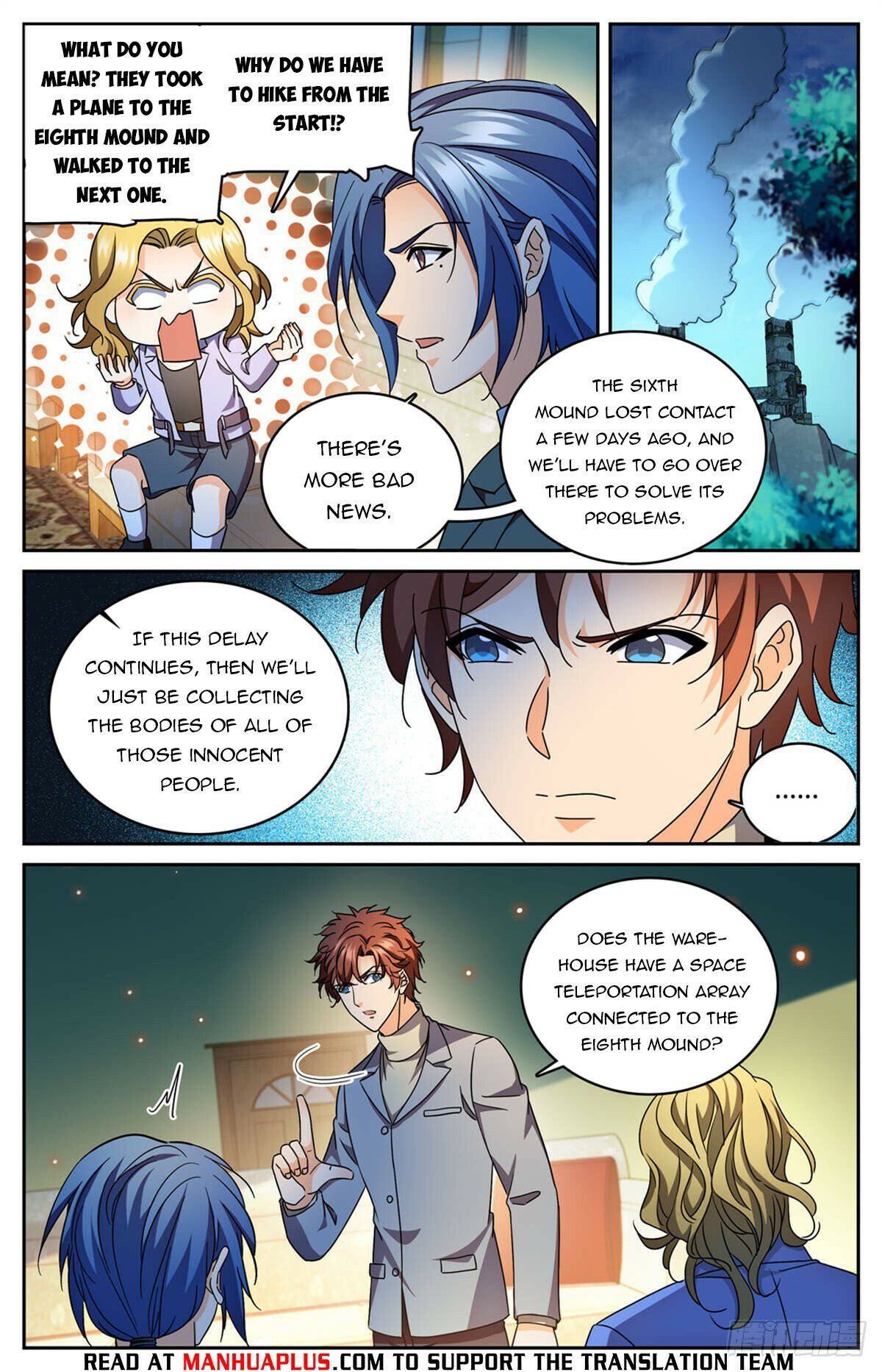 Page 4 of Chapter 1167