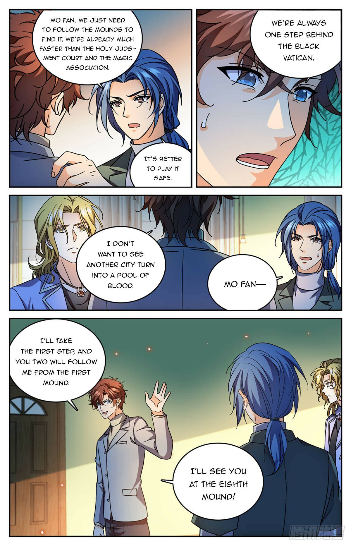 Page 6 of Chapter 1167