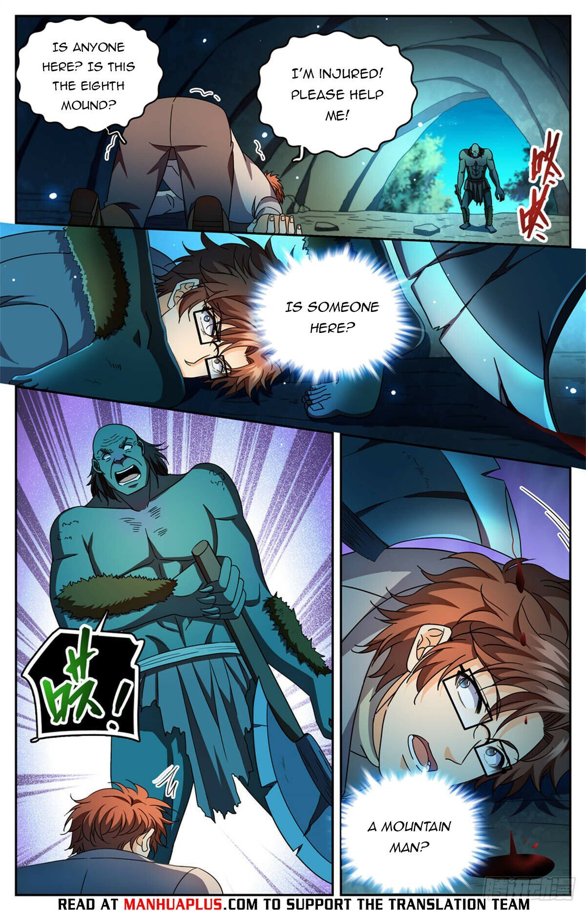 Page 8 of Chapter 1167