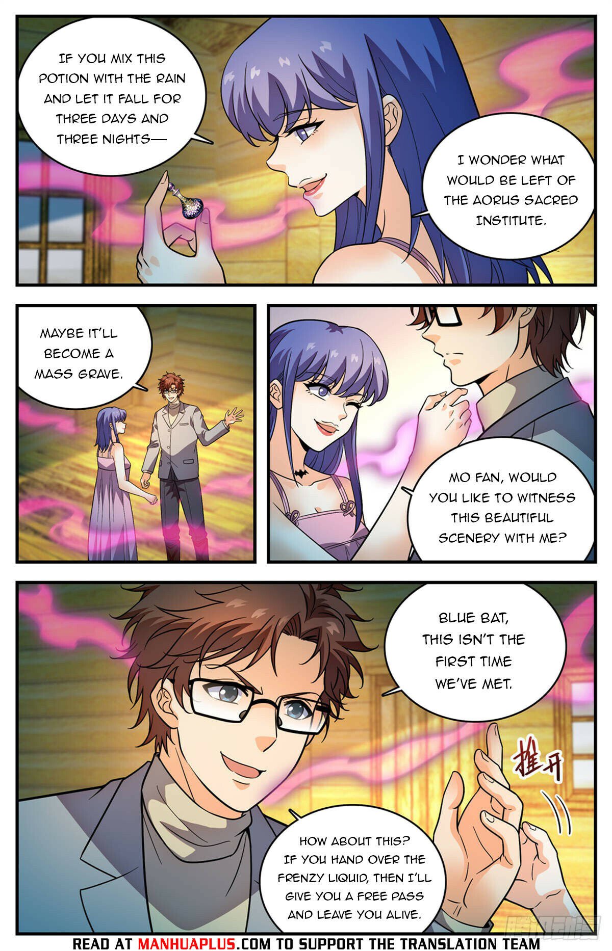 Page 8 of Chapter 1168