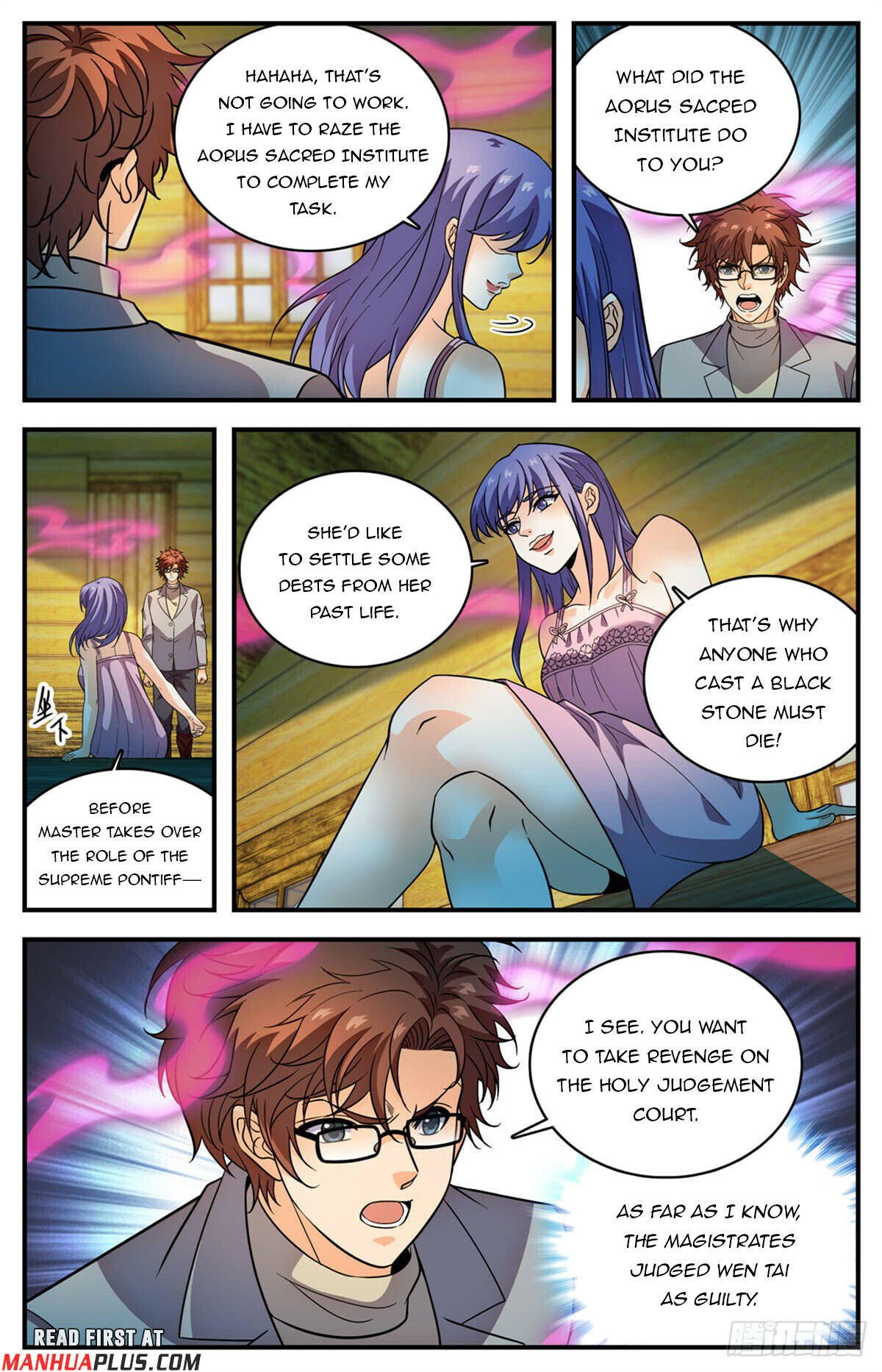 Page 9 of Chapter 1168