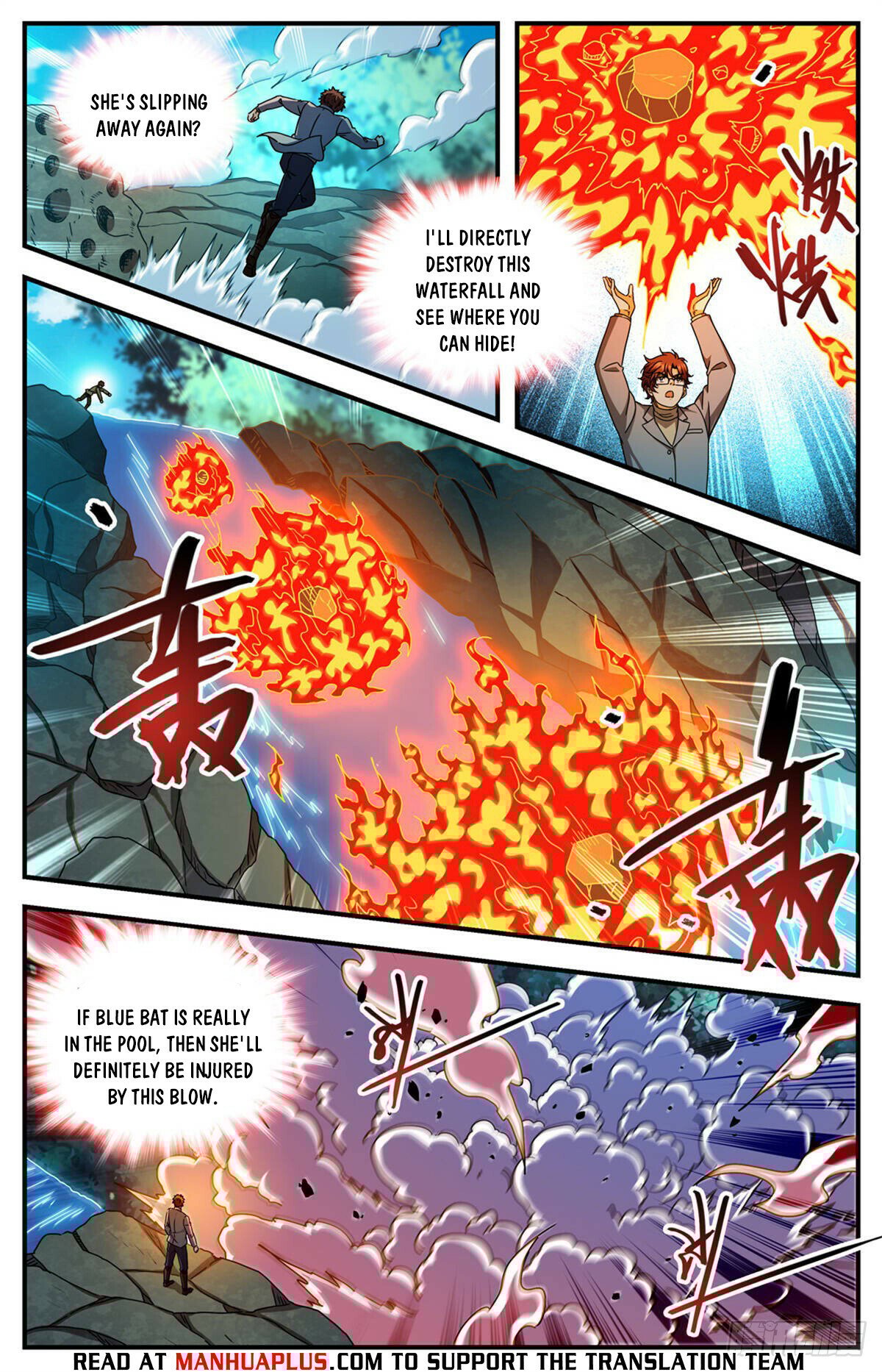 Page 4 of Chapter 1169