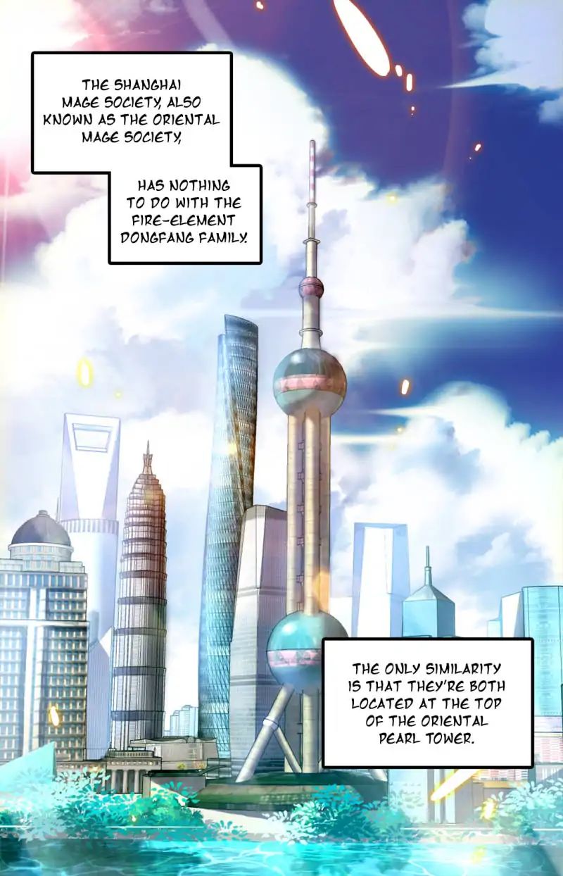 Page 1 of Chapter 117