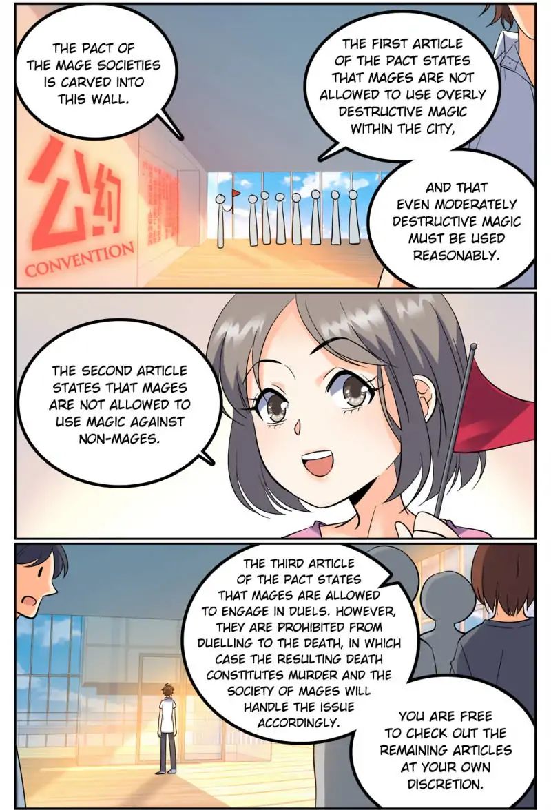 Page 3 of Chapter 117