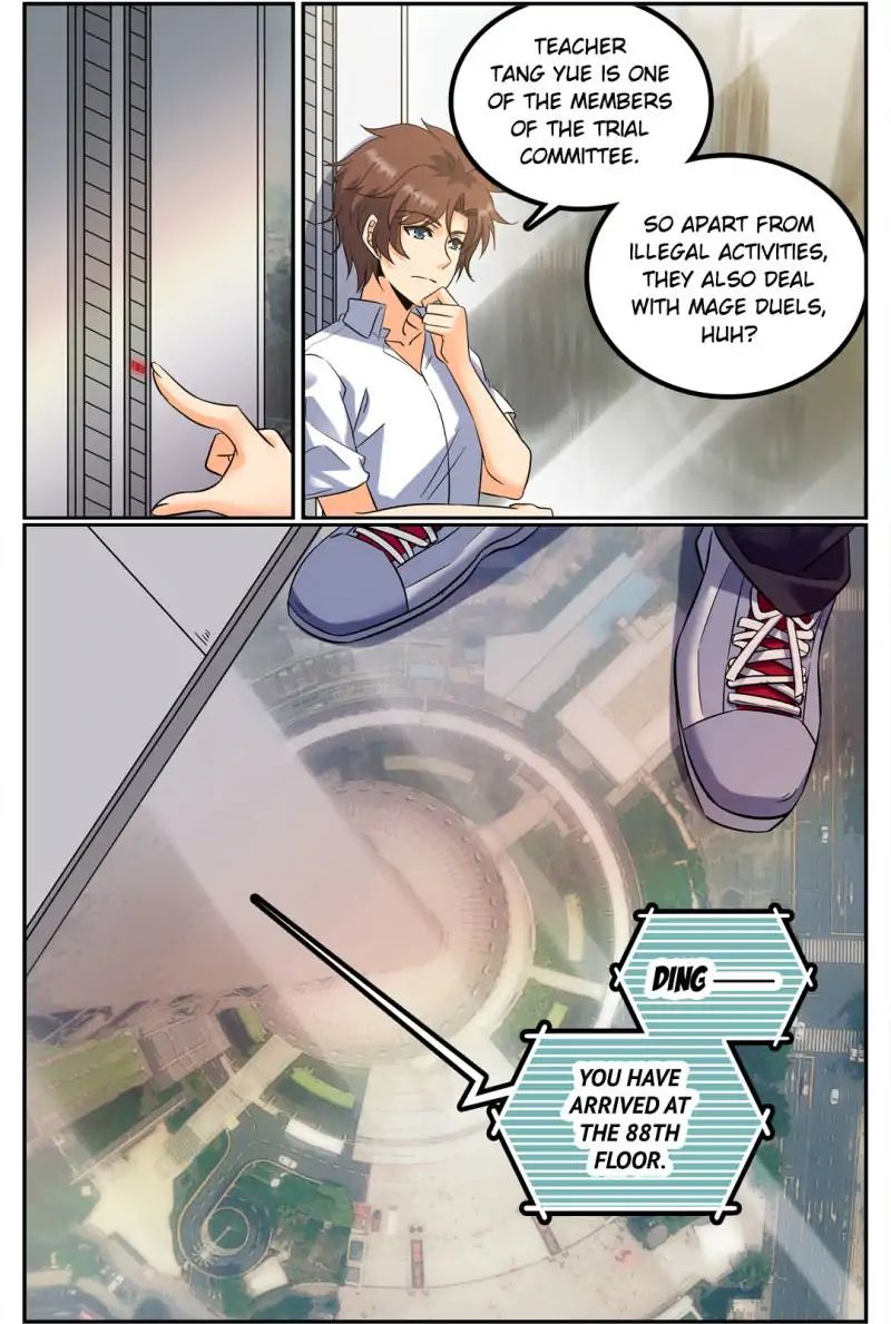 Page 4 of Chapter 117