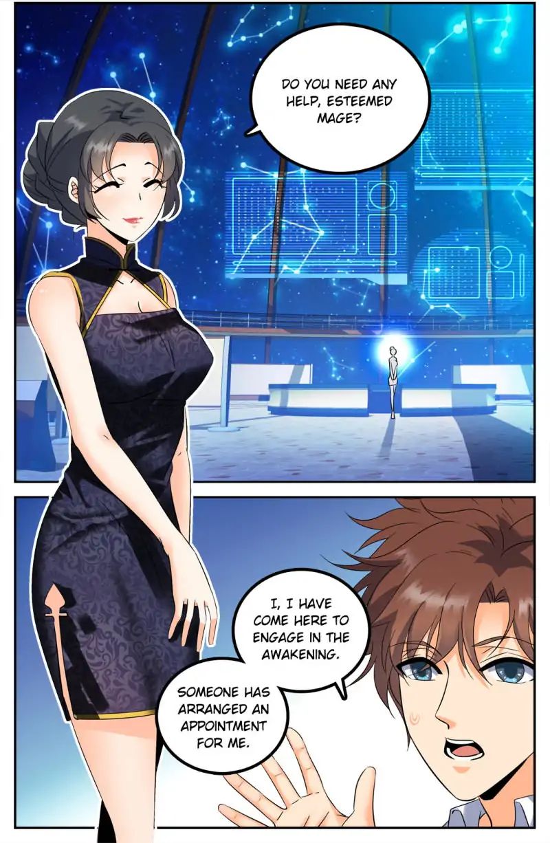 Page 5 of Chapter 117