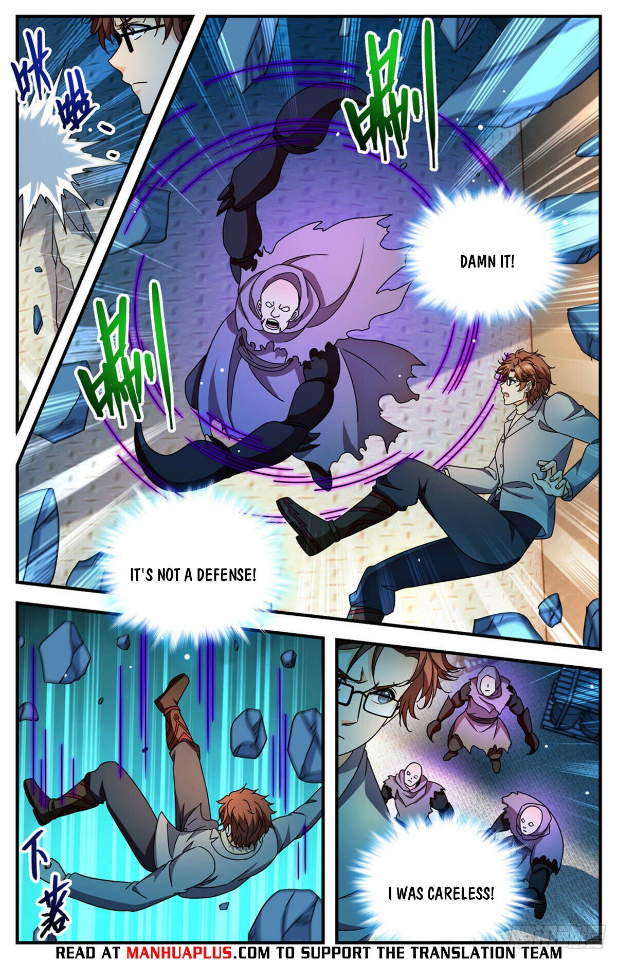 Page 8 of Chapter 1170