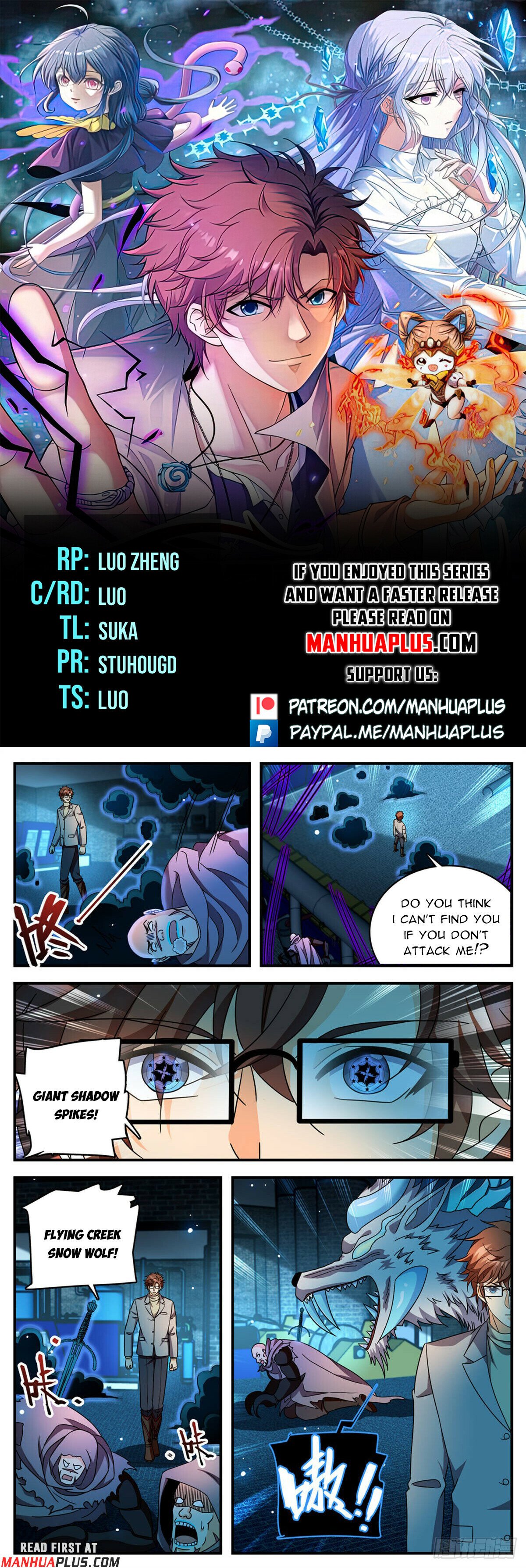 Page 1 of Chapter 1171