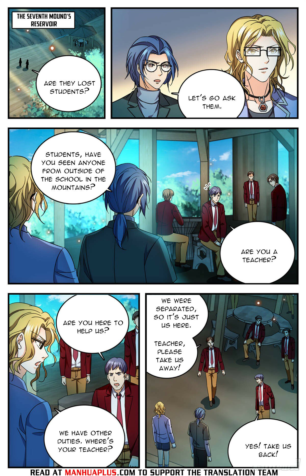 Page 4 of Chapter 1171