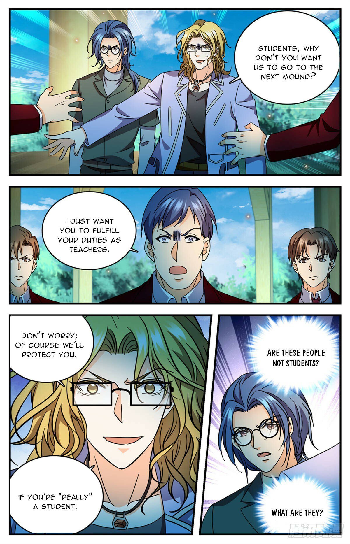 Page 6 of Chapter 1171