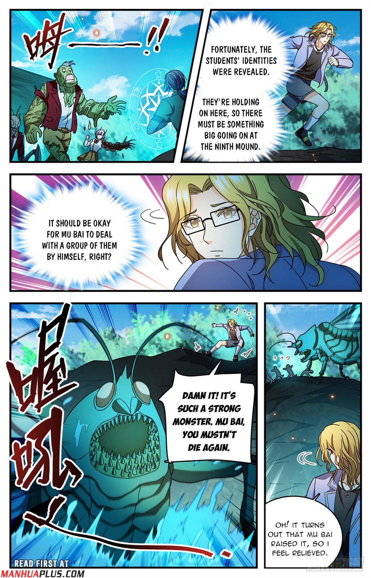 Page 11 of Chapter 1171