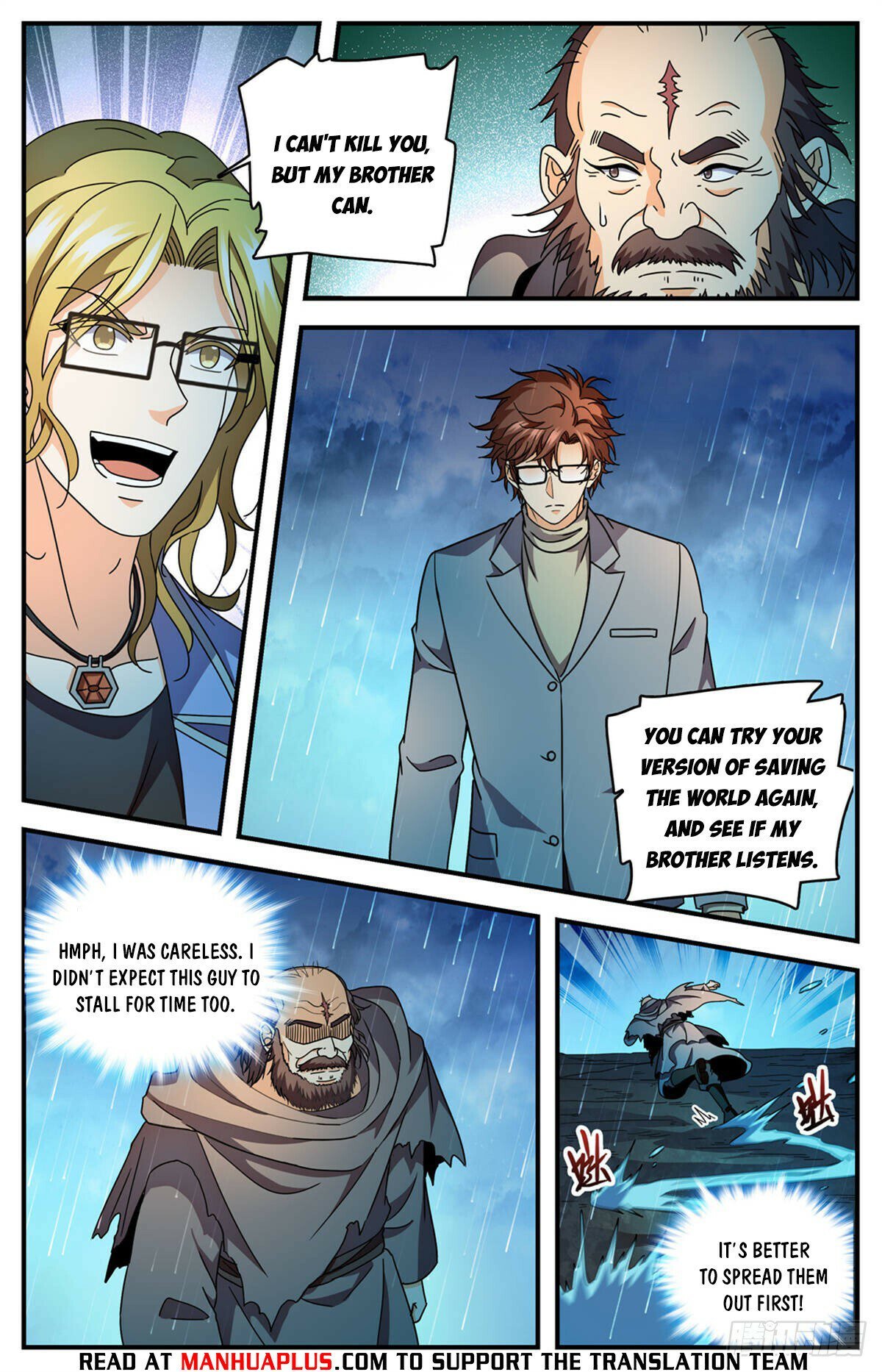 Page 4 of Chapter 1173