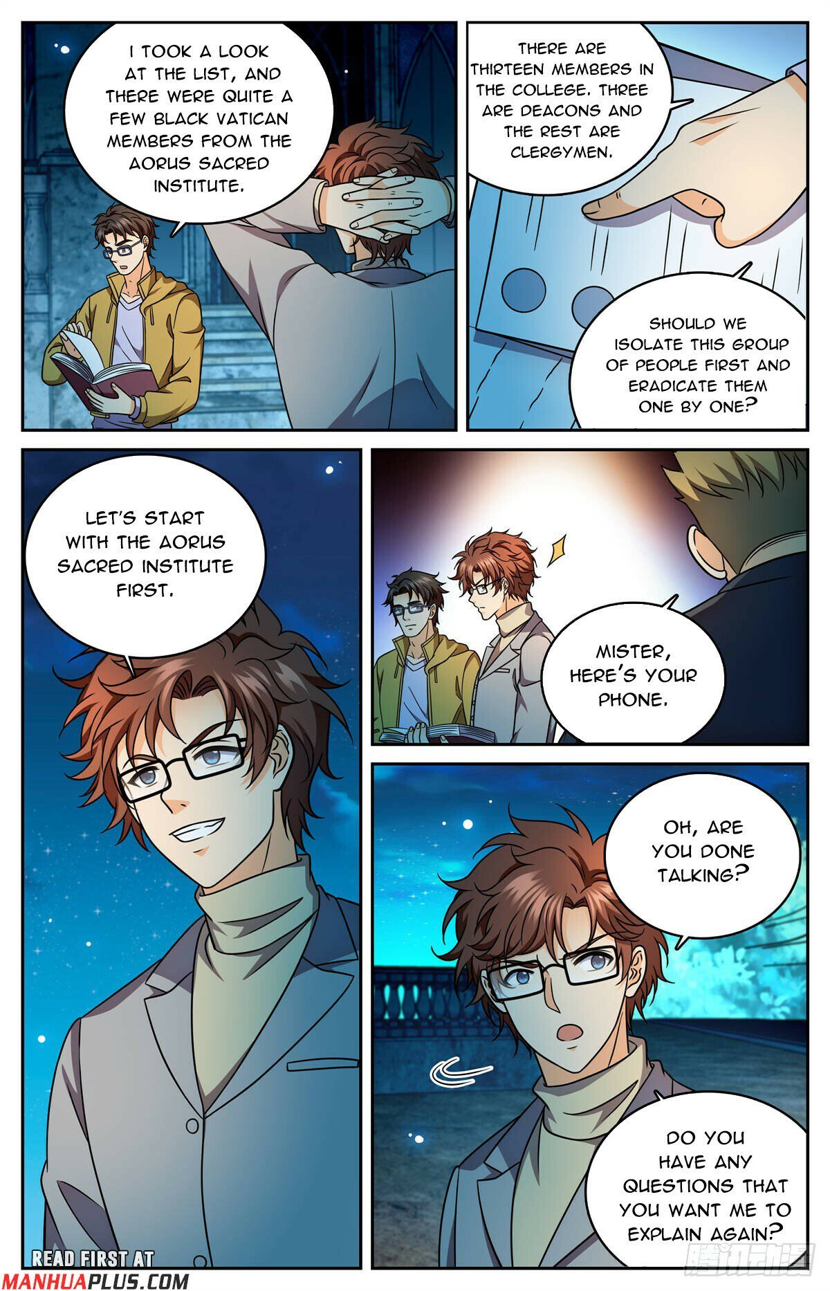 Page 3 of Chapter 1177