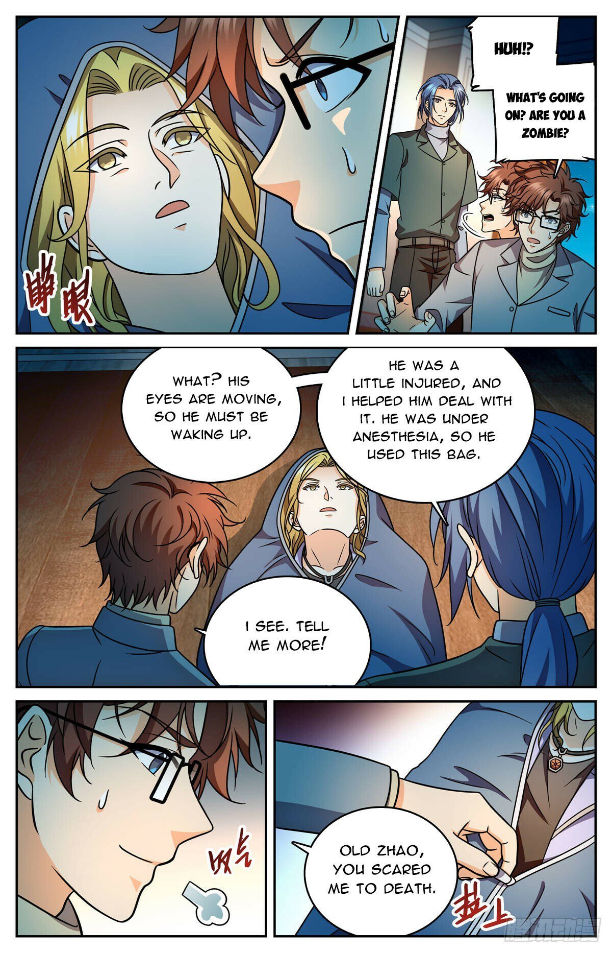 Page 10 of Chapter 1177