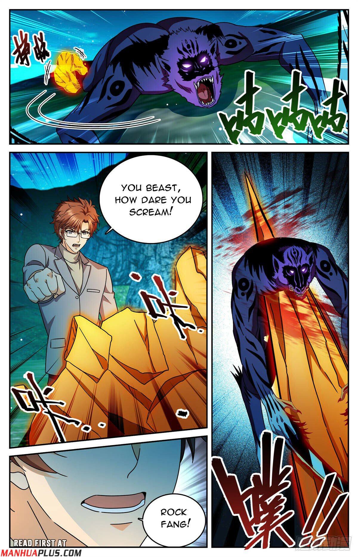 Page 11 of Chapter 1178