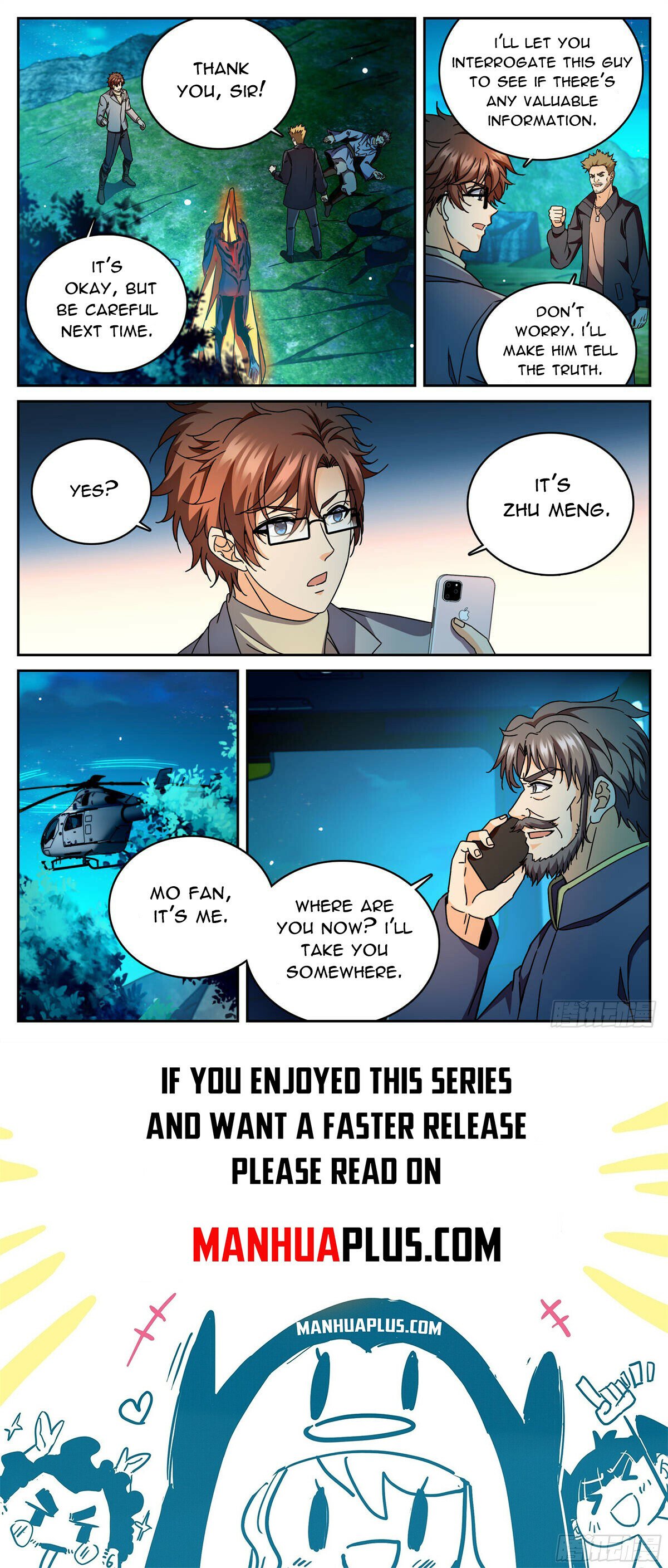 Page 12 of Chapter 1178