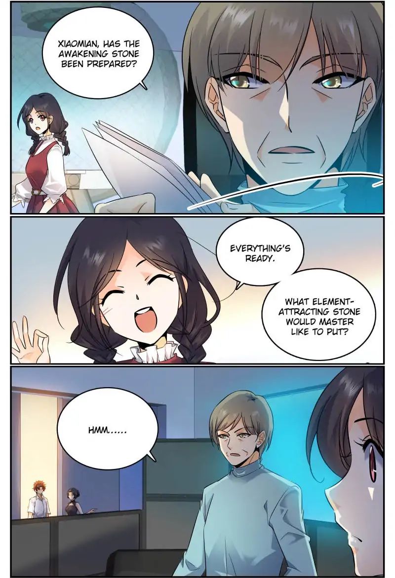 Page 1 of Chapter 118