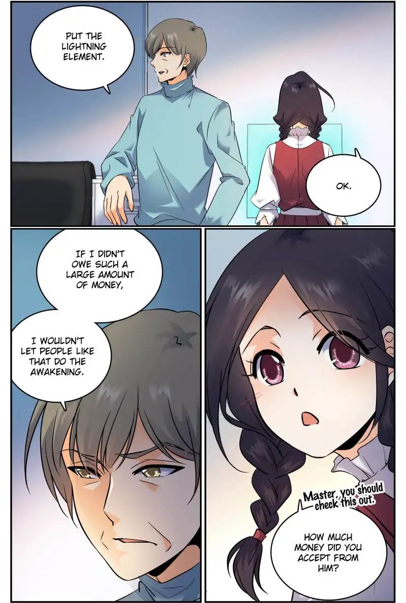 Page 2 of Chapter 118