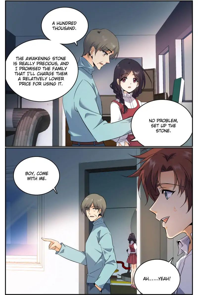 Page 3 of Chapter 118