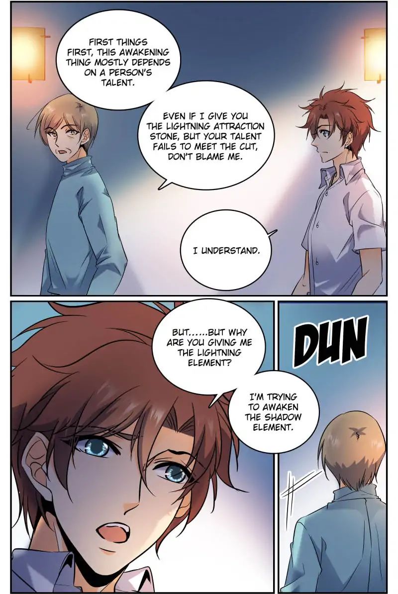 Page 4 of Chapter 118
