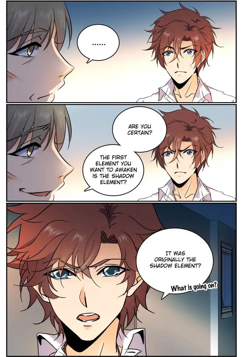 Page 5 of Chapter 118