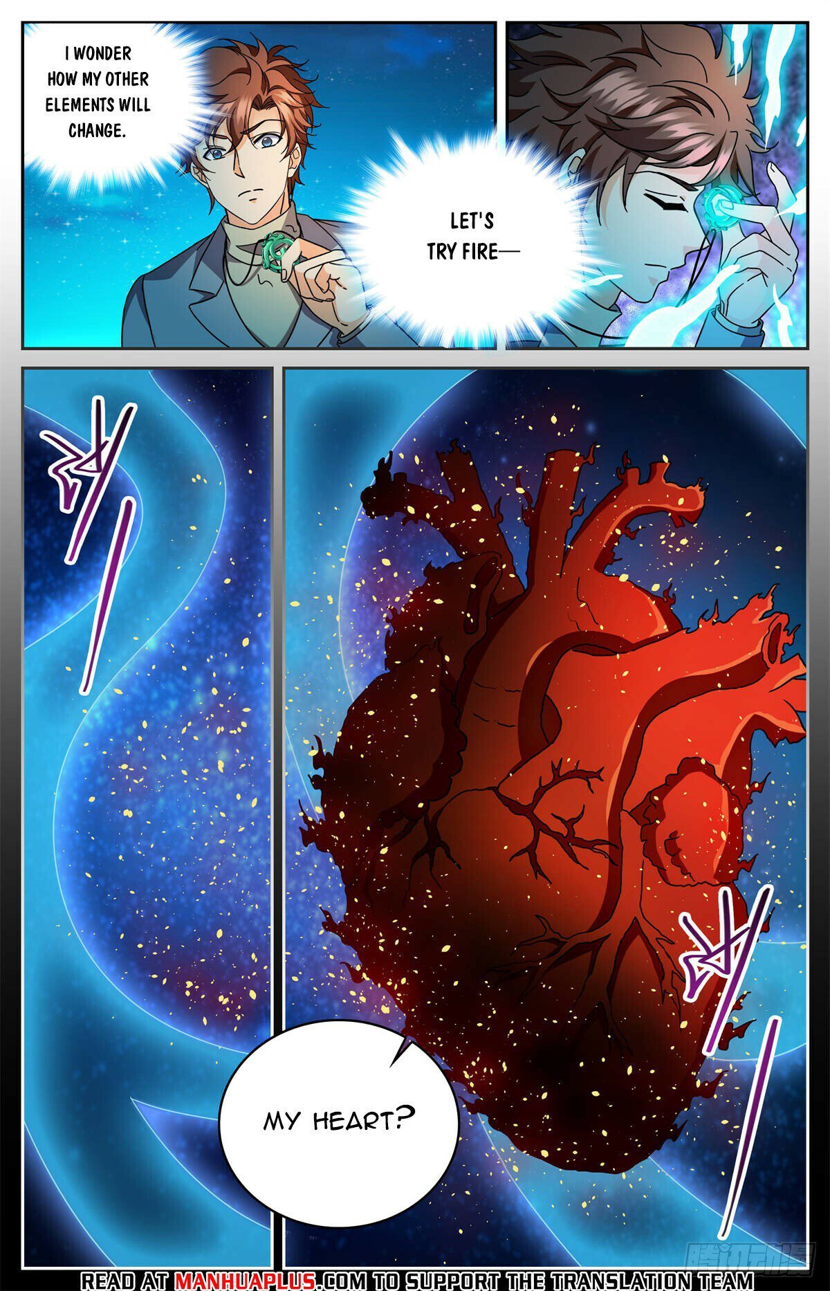 Page 4 of Chapter 1180