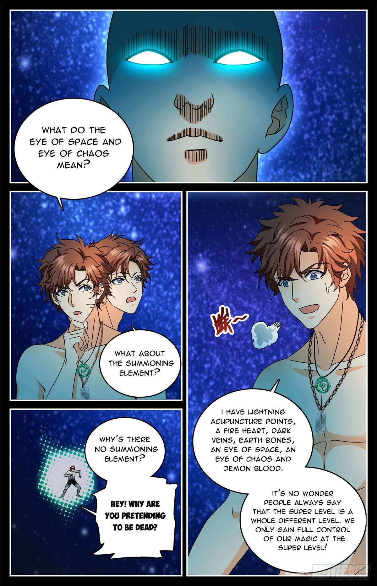 Page 6 of Chapter 1180