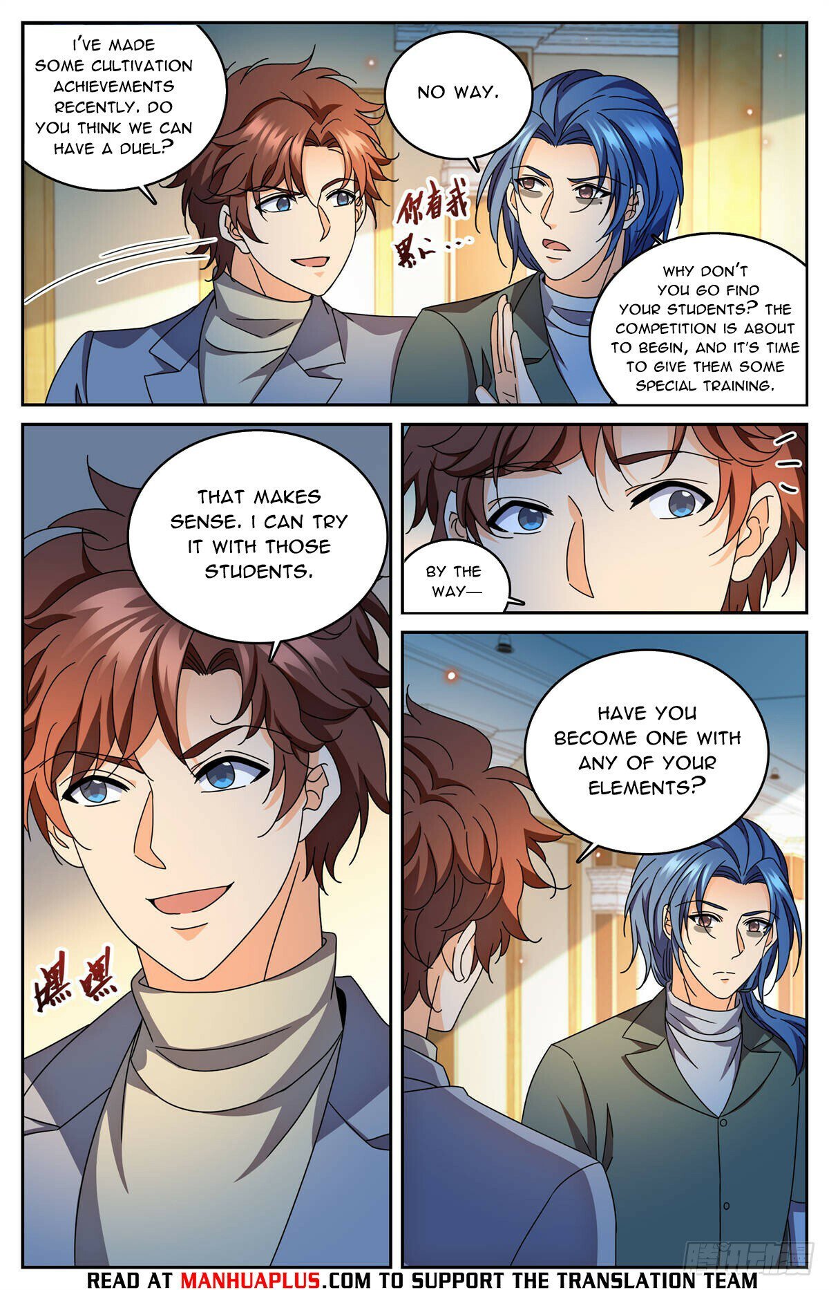 Page 8 of Chapter 1180