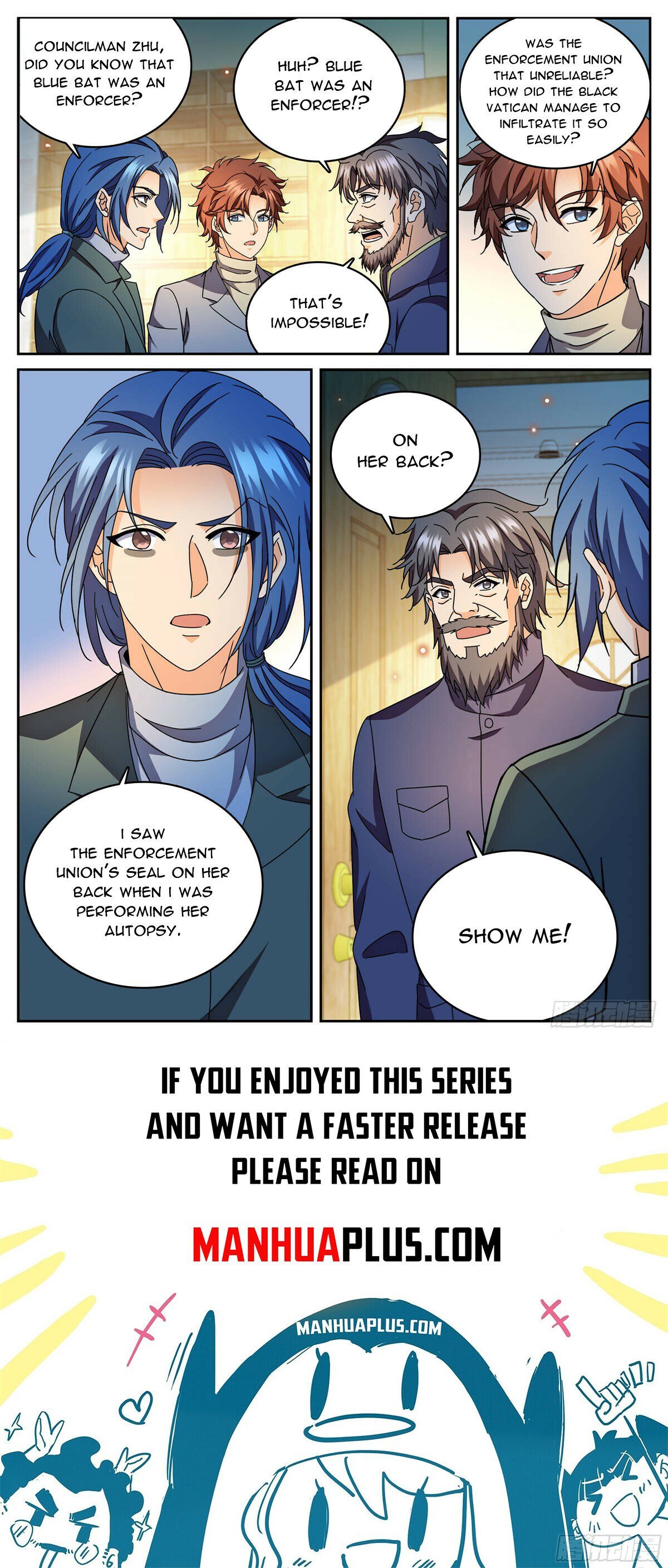 Page 12 of Chapter 1180
