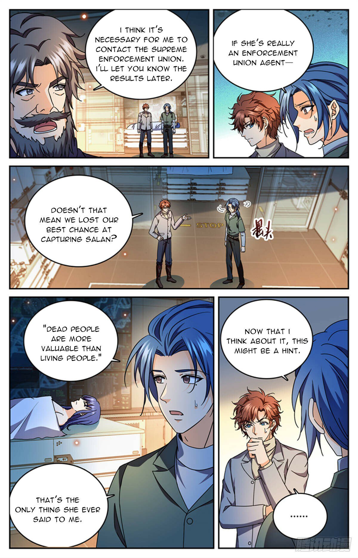 Page 2 of Chapter 1181