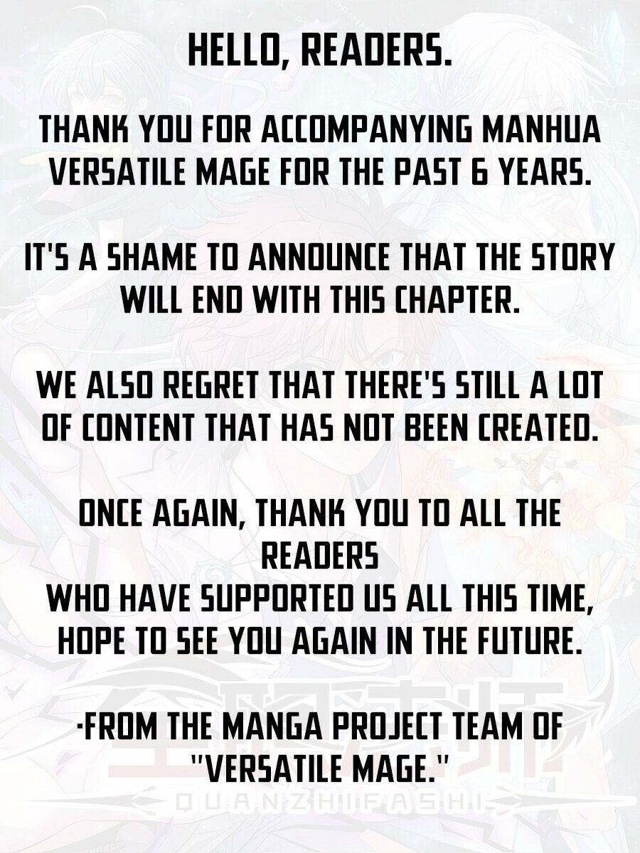 Page 13 of Chapter 1181