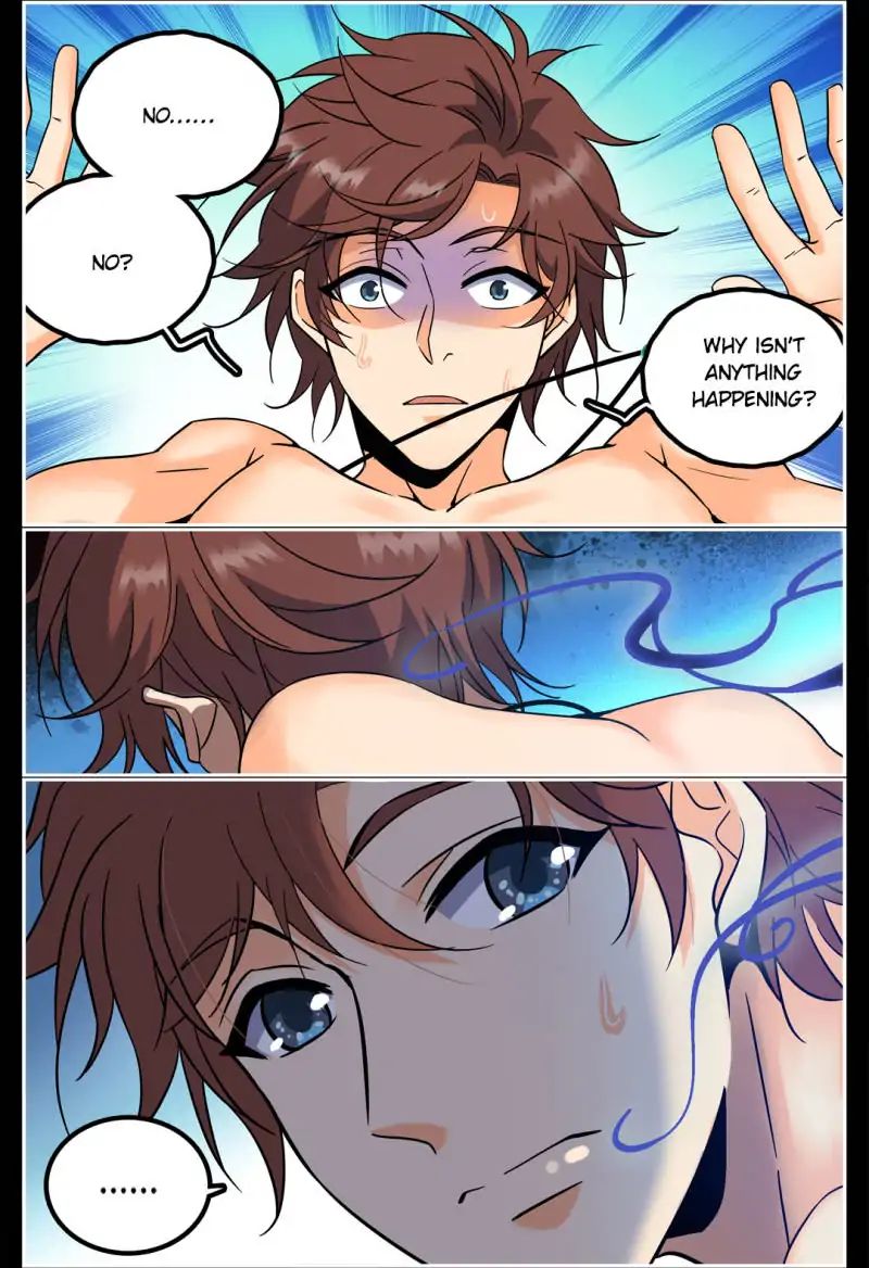 Page 1 of Chapter 119