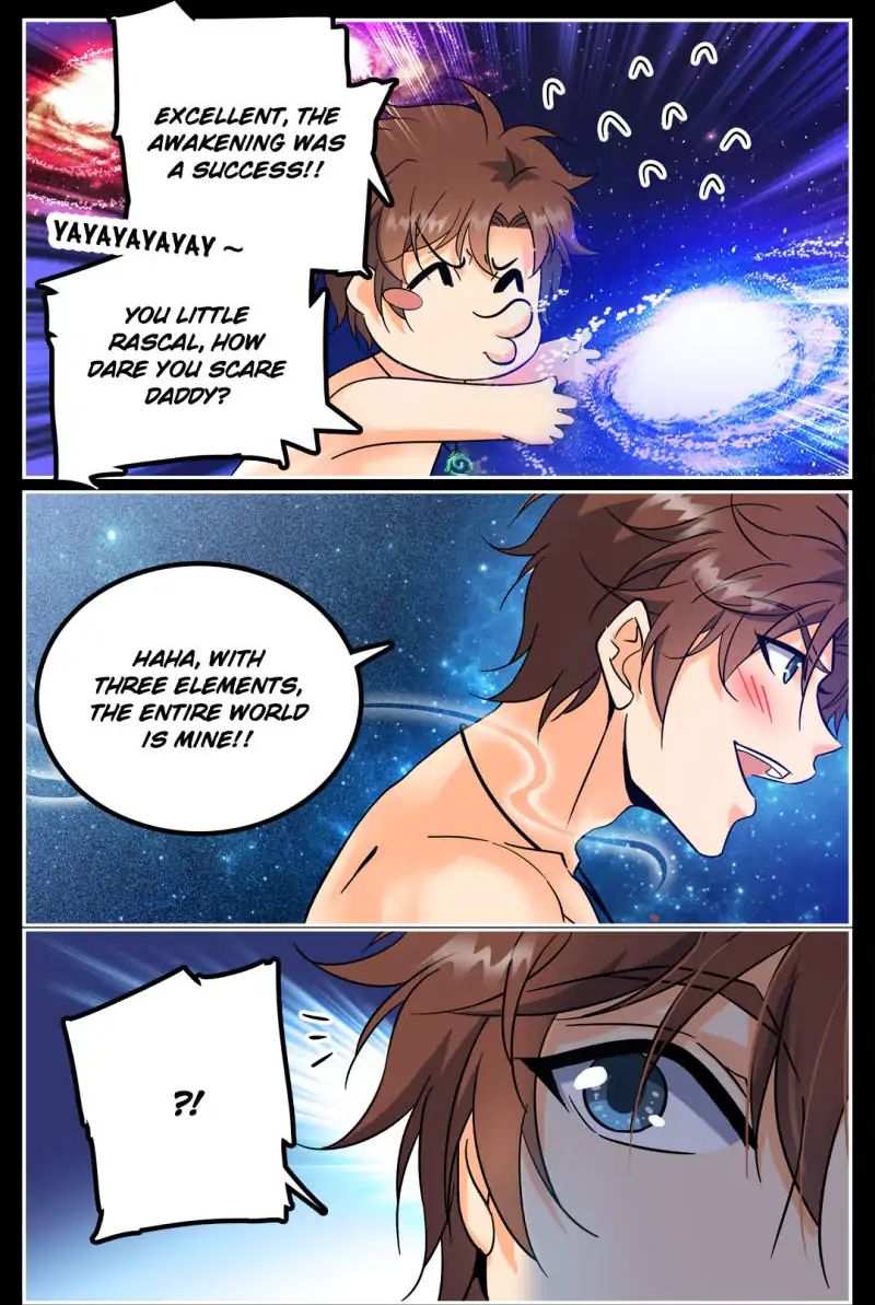 Page 3 of Chapter 119