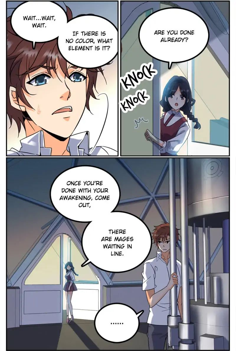 Page 5 of Chapter 119