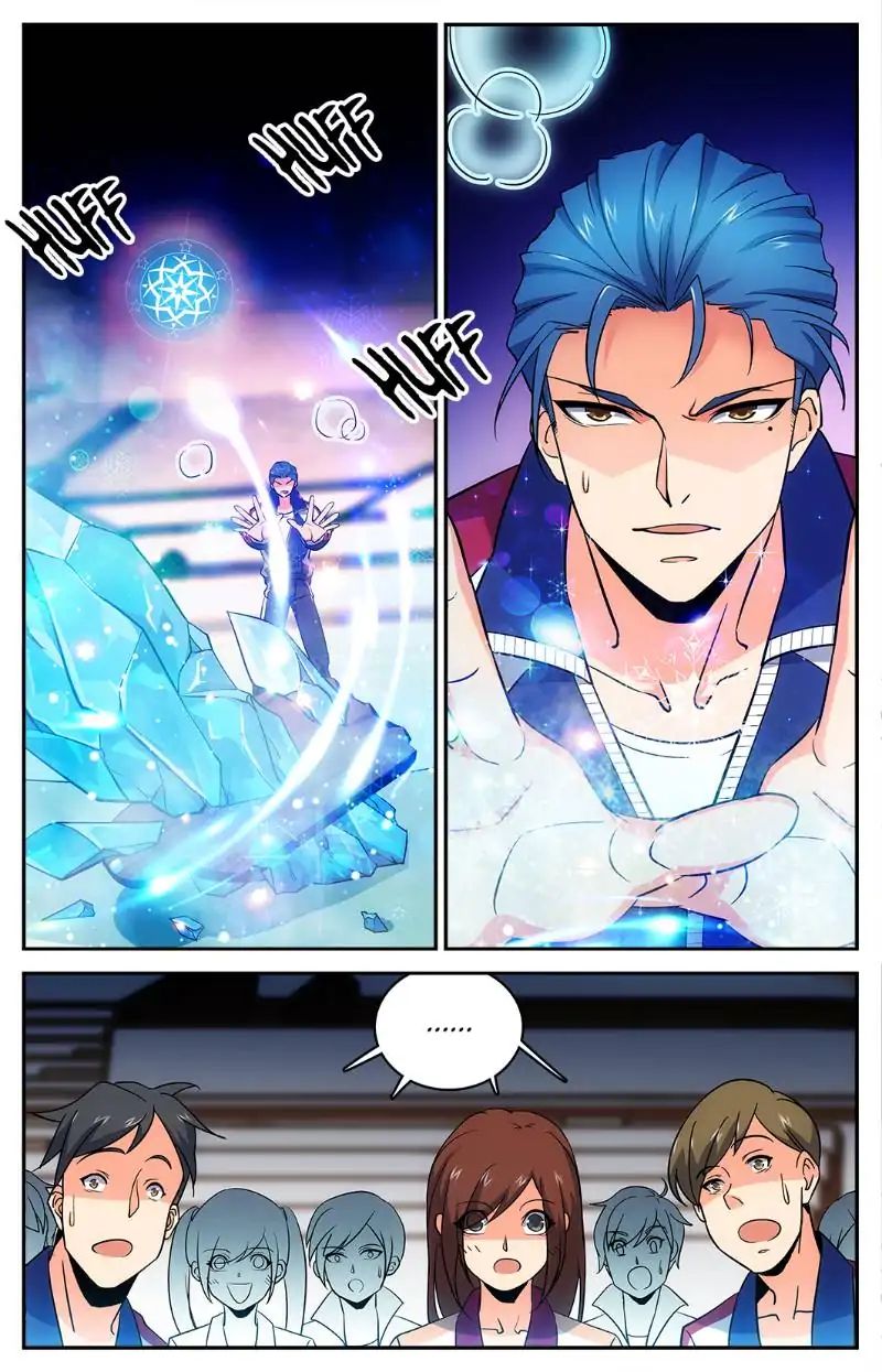 Page 2 of Chapter 12