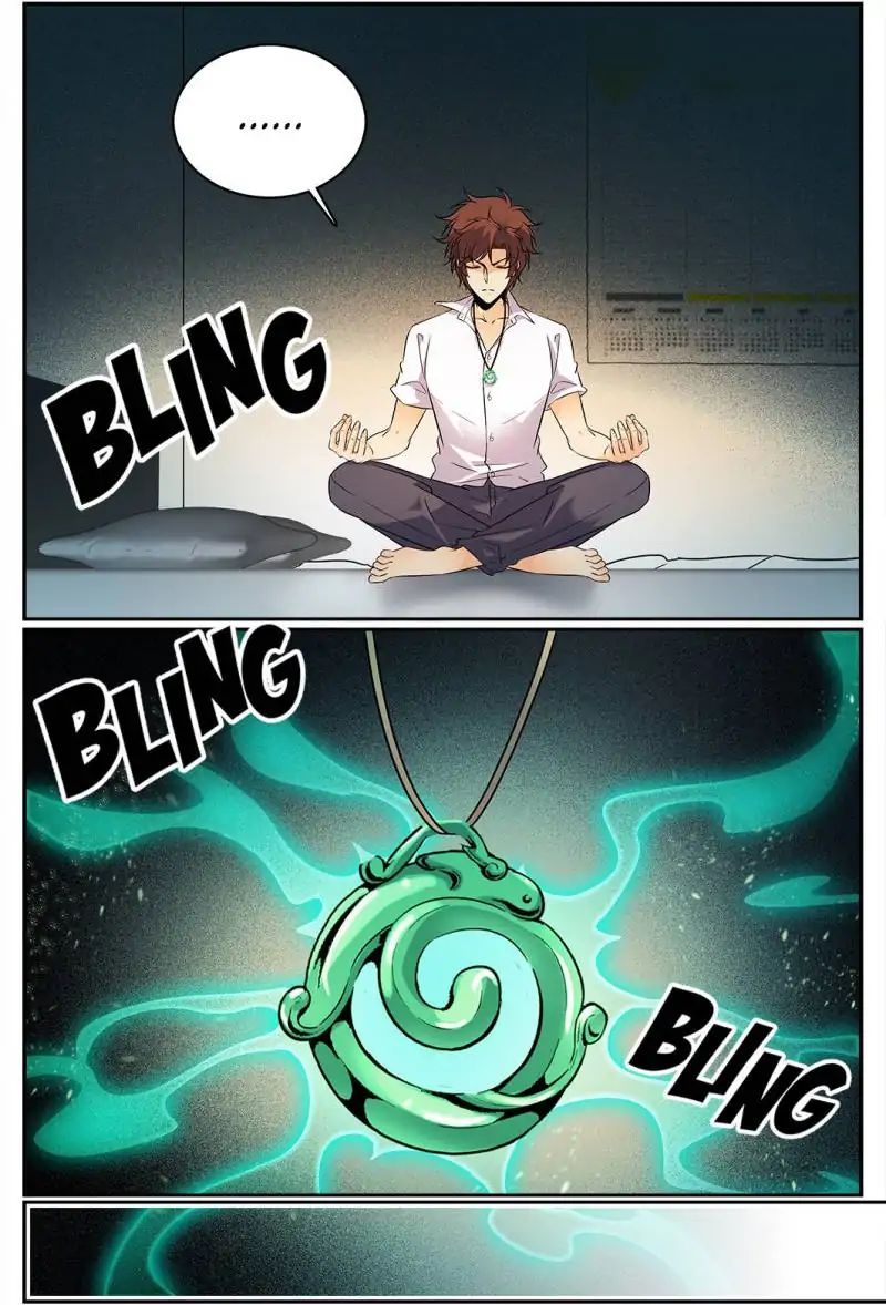 Page 4 of Chapter 120