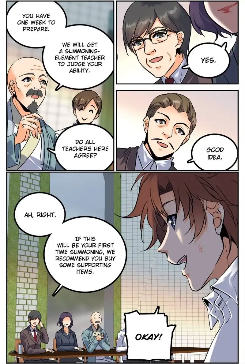 Page 5 of Chapter 121