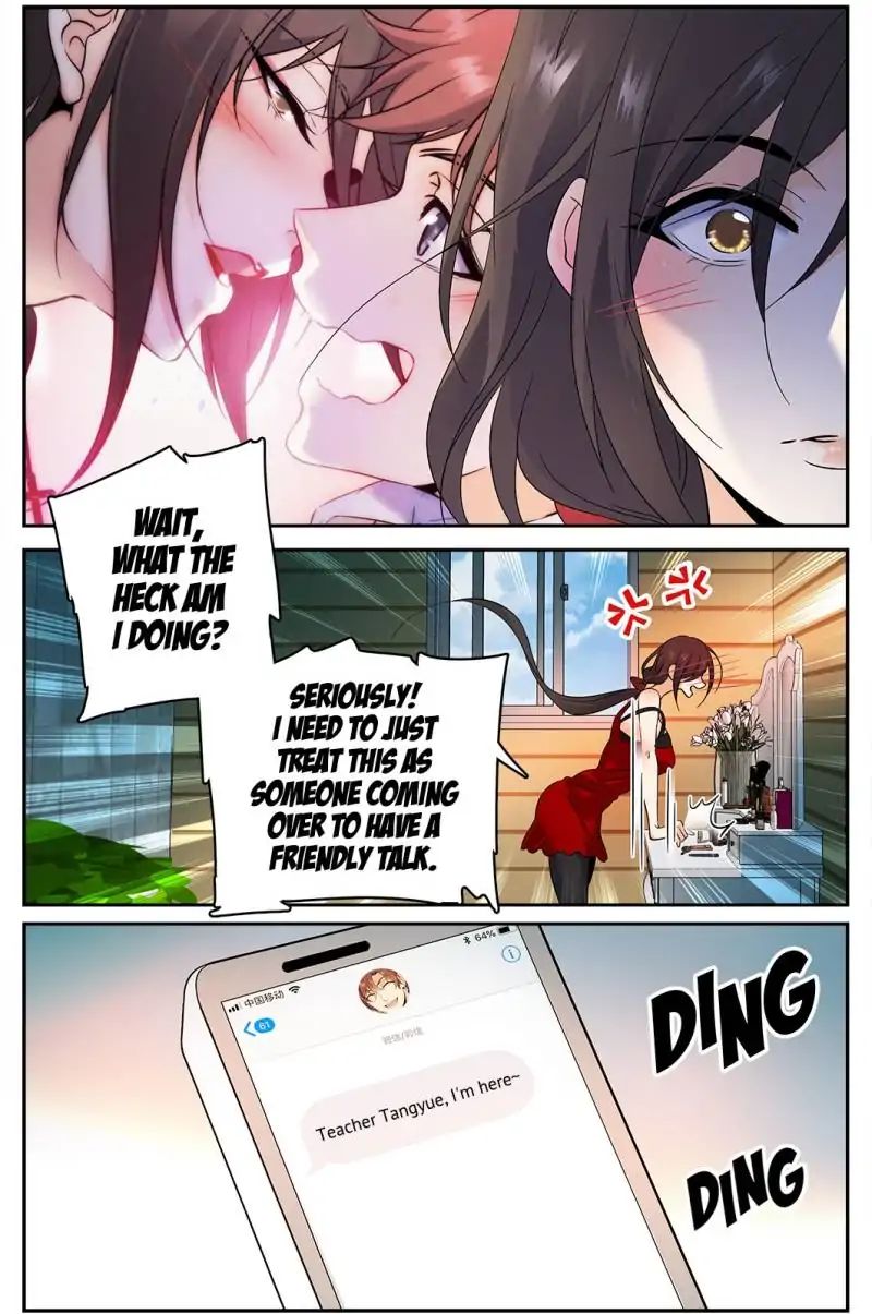 Page 3 of Chapter 122