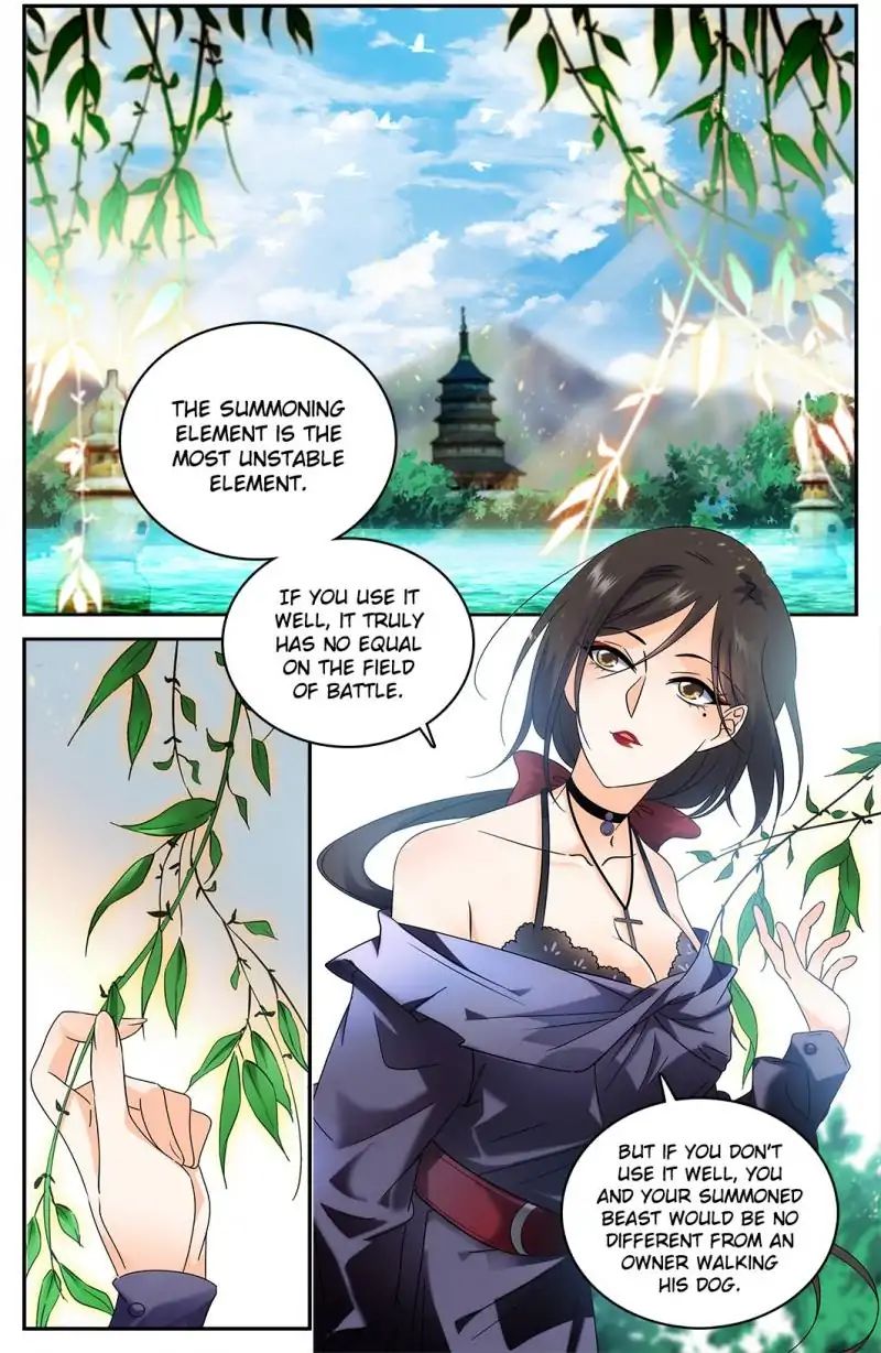 Page 5 of Chapter 122