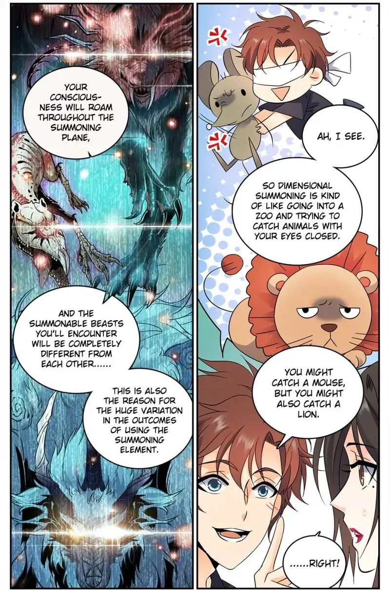 Page 7 of Chapter 122