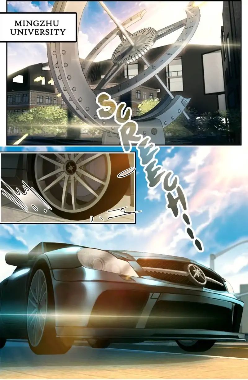 Page 1 of Chapter 123
