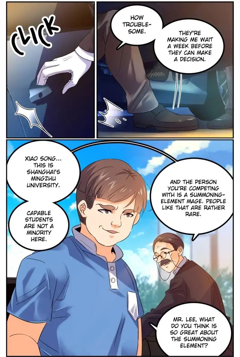 Page 2 of Chapter 123