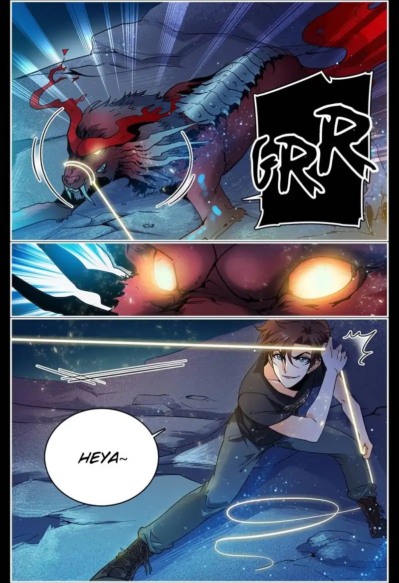 Page 2 of Chapter 124
