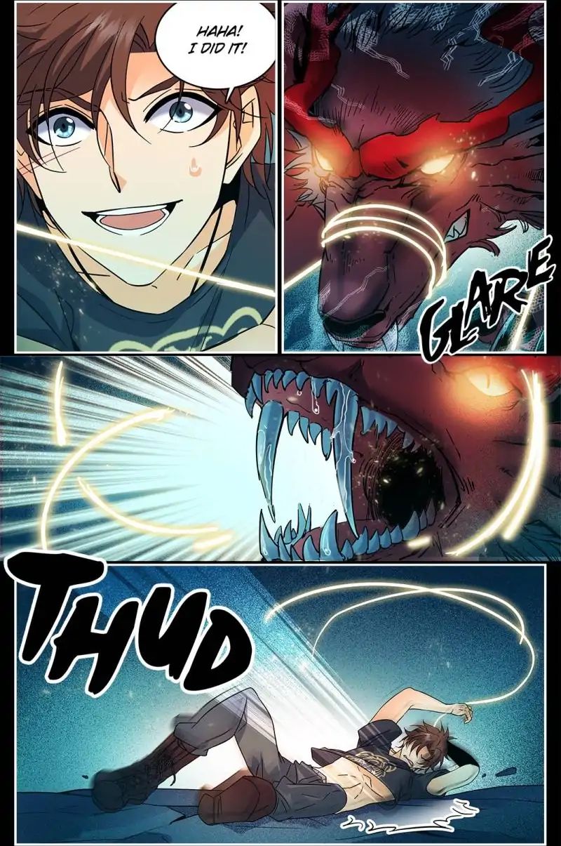 Page 4 of Chapter 124